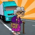 暴躁的老奶奶疯狂之路游戏最新版（Crossy Granny）