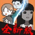 攻城大作战 无敌版