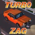 涡轮曲折游戏安卓版（Turbo Zag）