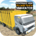 运沙车驾驶模拟游戏安卓版（SEA Village Truck）