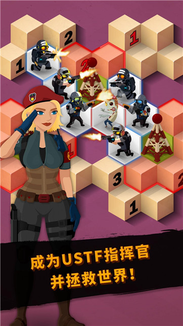 僵尸地雷游戏安卓版（Zombie Sweeper）图片1