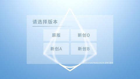 捣蛋猪科技版2022图片1