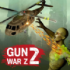 枪战Z2游戏安卓版（Gun War Z2）