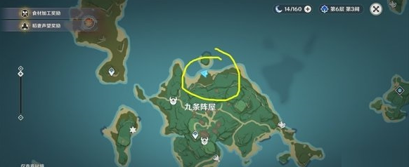 《原神》医樱任务的五棵树位置介绍