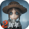 第五人格IdentityV美服海外版正式网站版