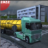 欧洲卡车驾驶司机模拟器游戏安卓版(EURO Truck Simulator 2022)