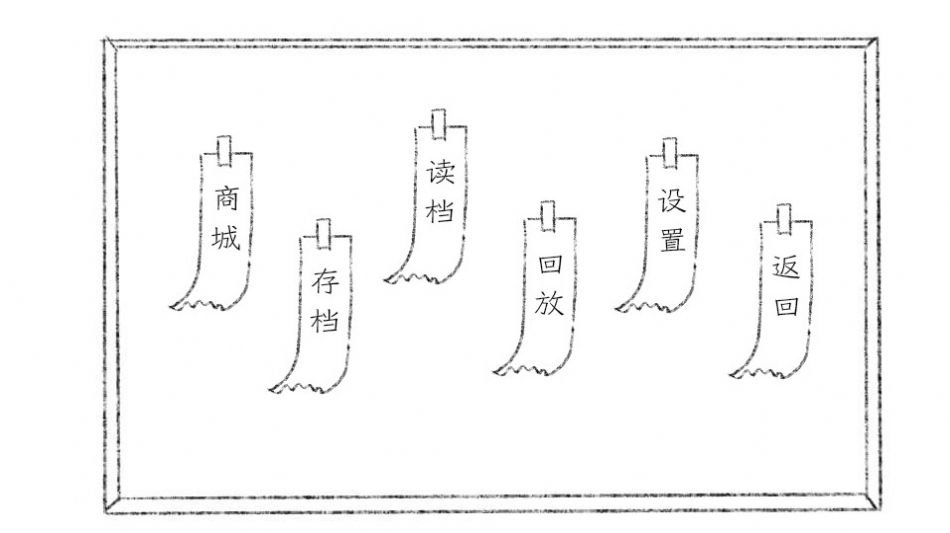 十月怪谈app下载中文版下载图片1