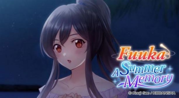 风香夏日记忆游戏官方正式版（Fuuka A Summer Memory）图片1