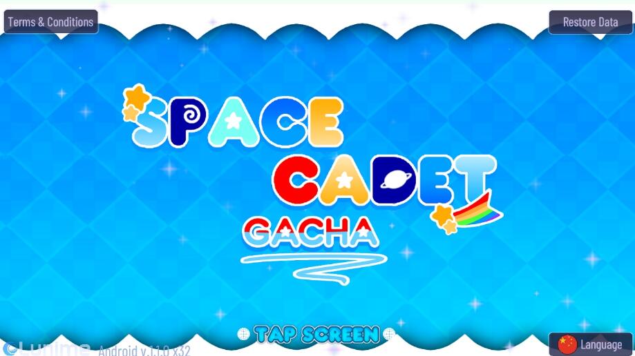 Space Cadet Gacha游戏中文安卓版图片1