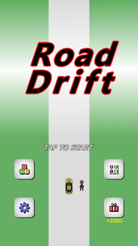 赛车道漂移游戏安卓中文版（road drift）图片1