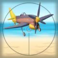 Air Defence Gunner游戏最新版