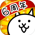 猫咪大战争8.9.0无限罐头全角色完整版下载