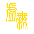 文明时代2游戏