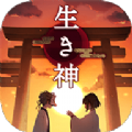 逃离神社游戏安卓版 V1.0.0