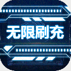 华夏芸青传正版