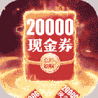 万界英雄2022