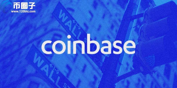 Coinbase上市！纳斯达克定COIN参考价250美元 市值上看650亿美元