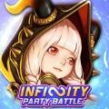 无限组队战争手游正式版（Infinity Party Battle）