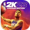 NBA2K23手游修改版