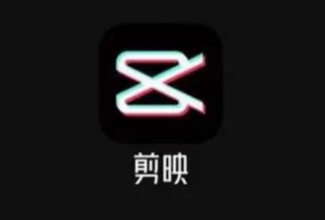 剪映怎么去右上角logo 剪映怎么去水印保存到自己相册