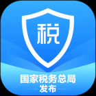 个人所得税app正版官方版