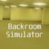 幕后模拟器游戏中文手机版（backroom simulator）