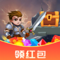 无敌勇者大战游戏最新红包版 V1.0.1