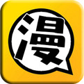 酷爱漫画app下载安装正版最新ios