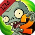 植物大战僵尸pvz2izm免费钻石安卓最新版