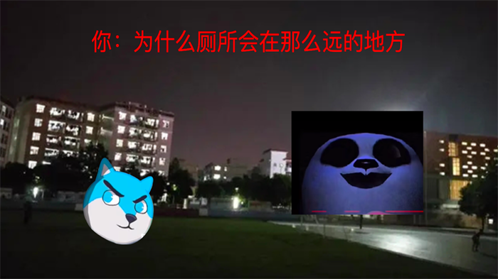 模拟熊猫英雄游戏安卓手机版图片1