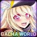 gacha world修改版