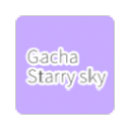 加查天空中文版(Gacha Starry sky)