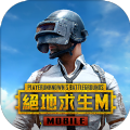 pubg mobile2.3国际服安卓下载最新版