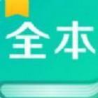 pilibook霹雳书坊最新版