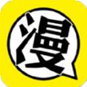 柚子漫画app客户端