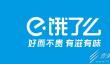 饿了么8.30免单答题答案分享2023