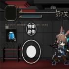 艾尔登方舟