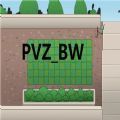 pvz_bw鬼针草