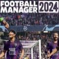 Football Manager