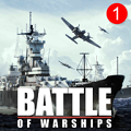 战斗军舰铂金 Battle of Warships