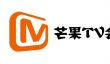 最新芒果tv会员账号共享2023年9月25日免费领取可用