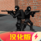 CQB射击下载安装