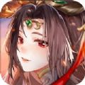 如梦三国下载最新版