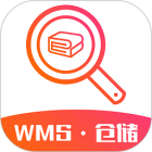 wms仓储app下载