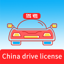 老外驾考laowai drive test app下载