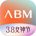 abm软件下载