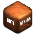 antistress中文版下载