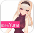 3D少女Yuna下载