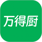 万得厨APP下载