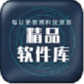 小码软件库4.2apk